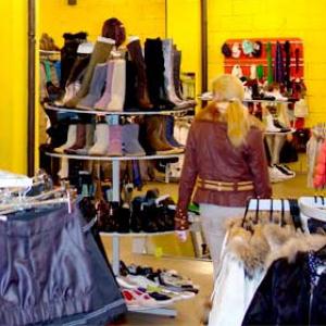 Магазины одежды и обуви Терновки