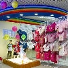 Детские магазины в Терновке