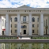 Дворцы и дома культуры в Терновке