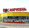 Гипермаркеты в Терновке