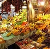 Рынки в Терновке