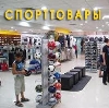 Спортивные магазины в Терновке
