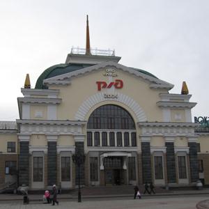 Железнодорожные вокзалы Терновки